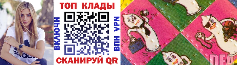 Наркошоп купить Конопля МЕФ COCAIN Амфетамин Псилоцибиновые грибы ГАШИШ Брюховецкая