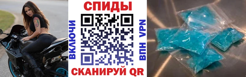 Amphetamine Premium  Купить  Брюховецкая 