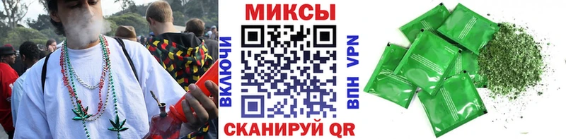 Купить закладки  Брюховецкая  Бутират BDO 