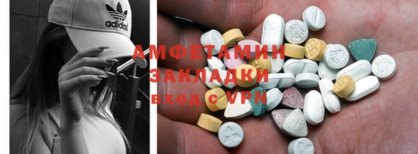 а пвп мука Кукмор
