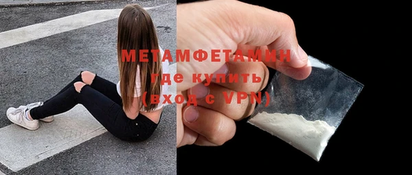 скорость Кулебаки
