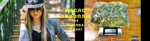 а пвп мука Кукмор