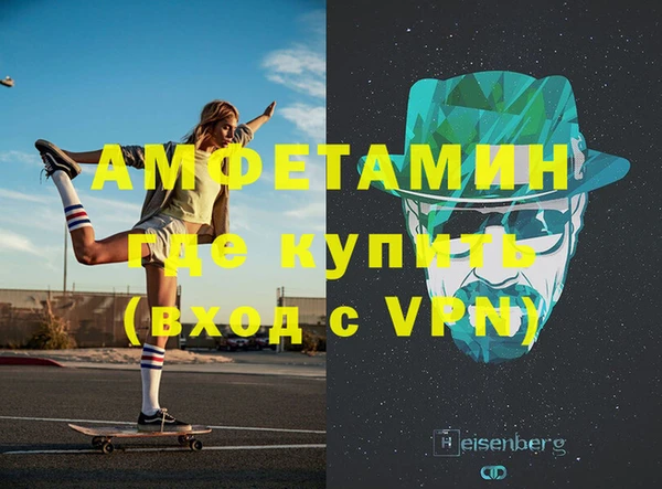 а пвп мука Кукмор