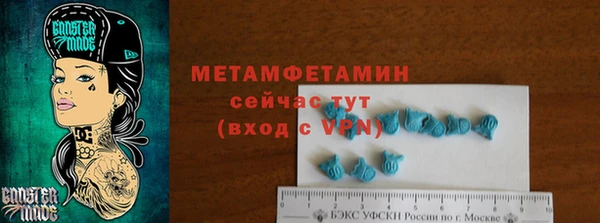jwh Куйбышев