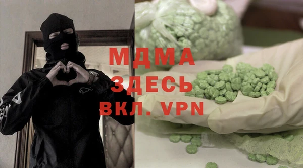 а пвп мука Кукмор