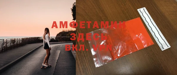 а пвп мука Кукмор
