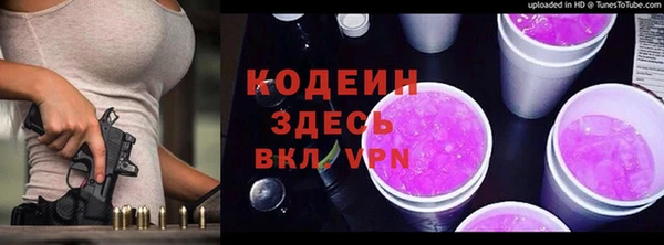 jwh Куйбышев
