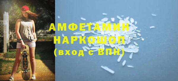 скорость Кулебаки