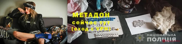 jwh Куйбышев