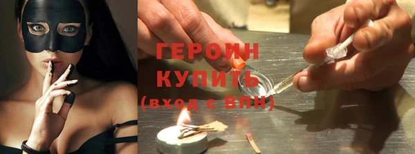 скорость Кулебаки