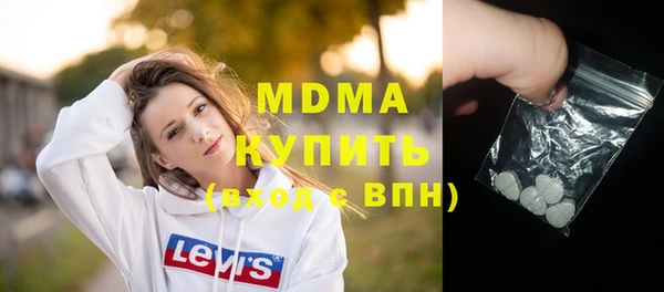 а пвп мука Кукмор