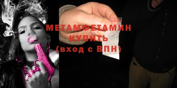а пвп мука Кукмор