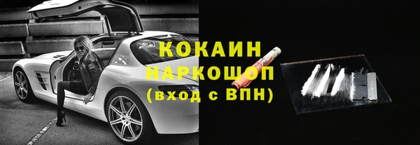 скорость Кулебаки