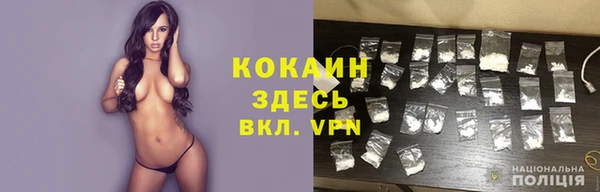 jwh Куйбышев