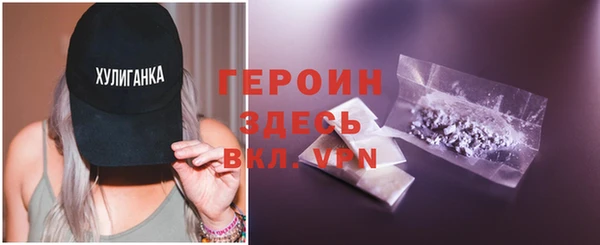jwh Куйбышев