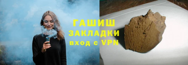 скорость Кулебаки