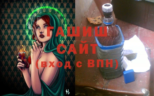 скорость Кулебаки
