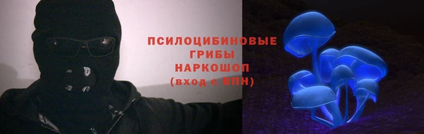 jwh Куйбышев