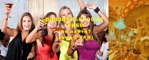 jwh Куйбышев