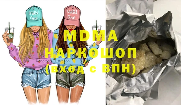 jwh Куйбышев