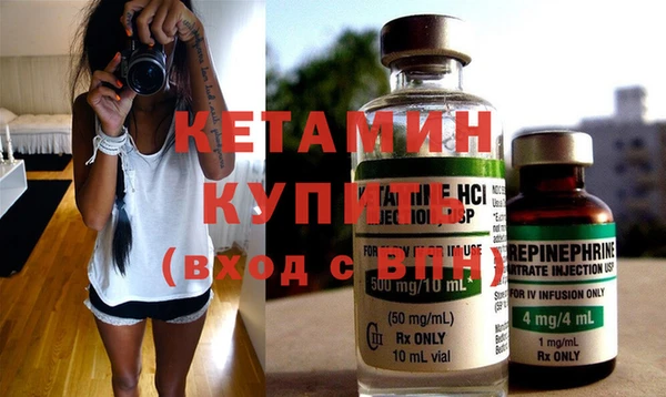 скорость Кулебаки