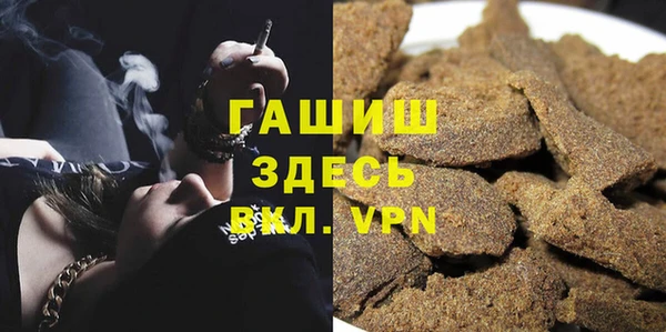 а пвп мука Кукмор