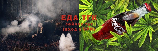 а пвп мука Кукмор
