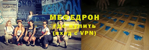 jwh Куйбышев
