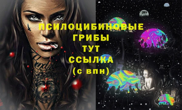 скорость Кулебаки