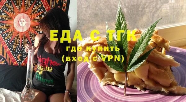 а пвп мука Кукмор