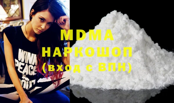 а пвп мука Кукмор