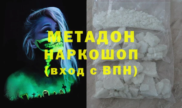 скорость Кулебаки