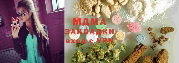 скорость Кулебаки