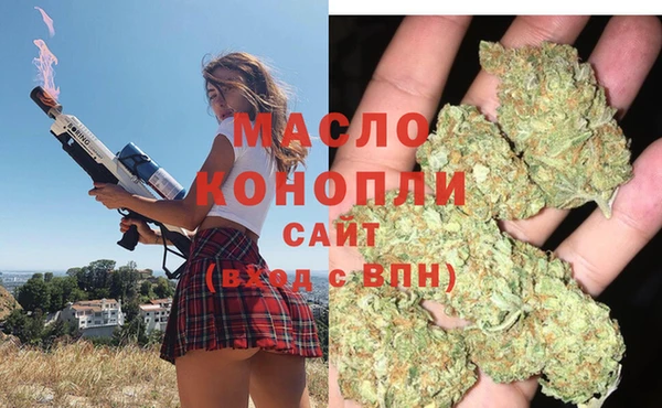 скорость Кулебаки