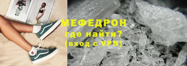 скорость Кулебаки
