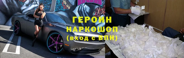 jwh Куйбышев